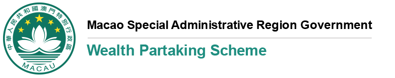 Wealth Partaking Scheme